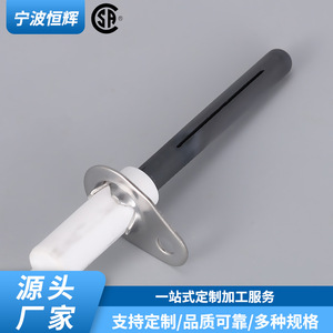 ตัวจุดไฟพื้นผิวร้อน TAT-D467-001 120 โวลต์ ชิ้นส่วนทำความร้อนเซรามิกแบบฝังสำหรับเครื่องทำความร้อนไฟฟ้า - Product Image 5