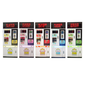 Máquina automática de cambio de moneda de alta calidad, juego de arcade de vídeo personalizable para niños, pantalla de matriz de puntos que funciona con monedas - Product Image 5
