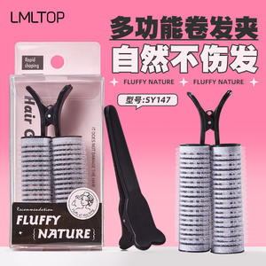 Pince à boucler les cheveux LMLTOP SY147 multifonction détachable pour usage quotidien, effet naturel et volumineux - Product Image 1