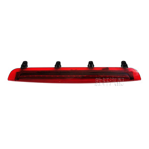 ไฟเบรกดวงที่สามแบบ LED สีแดงรมดำ สำหรับ Audi A3 S3 RS3 8P ปี 04-12 ไฟสัญญาณหยุดแบบติดตั้งสูง - Product Image 1
