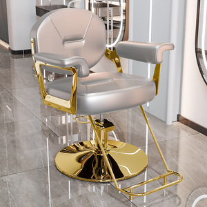 Silla de Barbería Hidráulica en Oferta, Cómoda, Giratoria, de Cuero, Sillas de Barbería Profesionales para Salón de Corte - Product Image 4