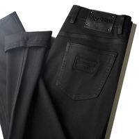 Nouveau Jean Classique Noir Pur pour Homme Printemps-Automne 2026 – Pantalon Droit Élastique Simple qui Sublime la Silhouette