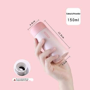 Mini taza de acero inoxidable de grado alimenticio 316 Cyber Popular, termo de bolsillo moderno, taza de agua al vacío Simple para niñas, cara alta para regalo - Product Image 1