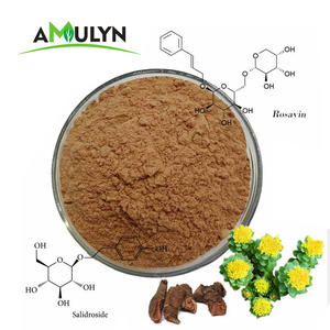 Fabrika fiyat 3% salidrosides rhodiola rosea kökü ekstresi tozu - Product Image 1