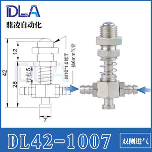 Soporte de Succión de Doble Cara con Entrada de Aire para Robots Industriales Tianxing, Soporte de Perforación con Amortiguador, Gran Venta - Product Image 5