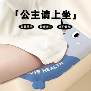 Couvre-siège de toilette Eva imperméable et adhésif pour toutes les saisons, épaissi, imprimé avec un design « Love Health » - Product Image 3