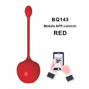 नई डिजाइन स्मार्ट एपीपी नियंत्रक मिनी प्यार हिल अंडा वायरलेस रिमोट कंट्रोल बुलेट थरथानेवाला - Product Image 4