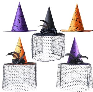 Chapeau de Sorcière d'<span class=keywords><strong>Halloween</strong></span> et Voile en Dentelle en Tissu Floqué à Pointe Pointue, Accessoire de <span class=keywords><strong>Maquillage</strong></span> et de Déguisement pour Cosplay de Magicien, Accessoires du Nouvel An - Product Image 1