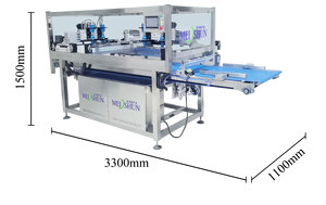 Machine de découpe automatique à ultrasons adaptée à la découpe de gâteaux - Product Image 4