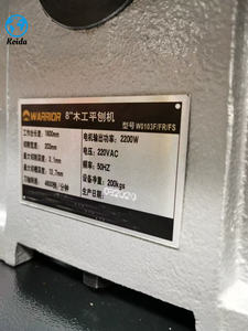 Raboteuse de surface pour le travail du bois en fonte de qualité identique à <span class=keywords><strong>Jet</strong></span> STR 8 pouces 2025, raboteuse de banc, dégauchisseuse - Product Image 5