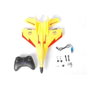 Avión RC Mini Polaris-X1 323mm / Skywalker J11 Plus 325mm Envergadura PP RTF 2.4Ghz con Giroscopio, Control Remoto y Batería - Product Image 4