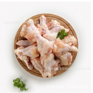 Shanghai Jinming Import Export : Dédouanement et Transport de Pieds de Poulet Congelés, Logistique à Chaîne du Froid - Product Image 2