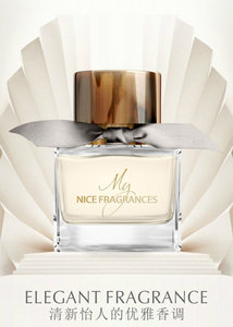 ODDIS My Angel Baby profumo 30ml fascino femminile elegante floreale <span class=keywords><strong>e</strong></span> fruttato profumo leggero profumo di durata - Product Image 2