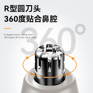 Kemei Km-315 Tondeuse portable 3 en 1 pour nez, oreilles et sourcils avec chargement USB et lames en acier de précision - Product Image 5