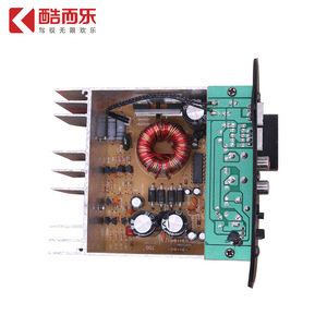 Amplificateur de voiture Kuole 70W Mono 12V 24V 220V, amplificateur audio sur circuit imprimé en aluminium pour système stéréo de voiture - Product Image 2