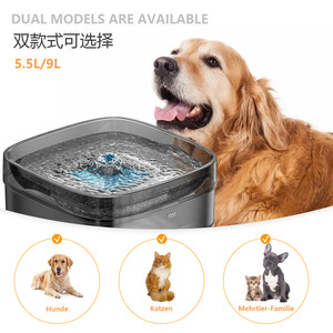 Fontaine à eau pour chien et chat 9L 5.5L, distributeur automatique silencieux pour animaux de compagnie avec design détachable - Product Image 4
