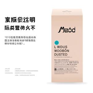 Plumeau en laine d'agneau LWDU0, outil de nettoyage doux pour dépoussiérer - Product Image 2