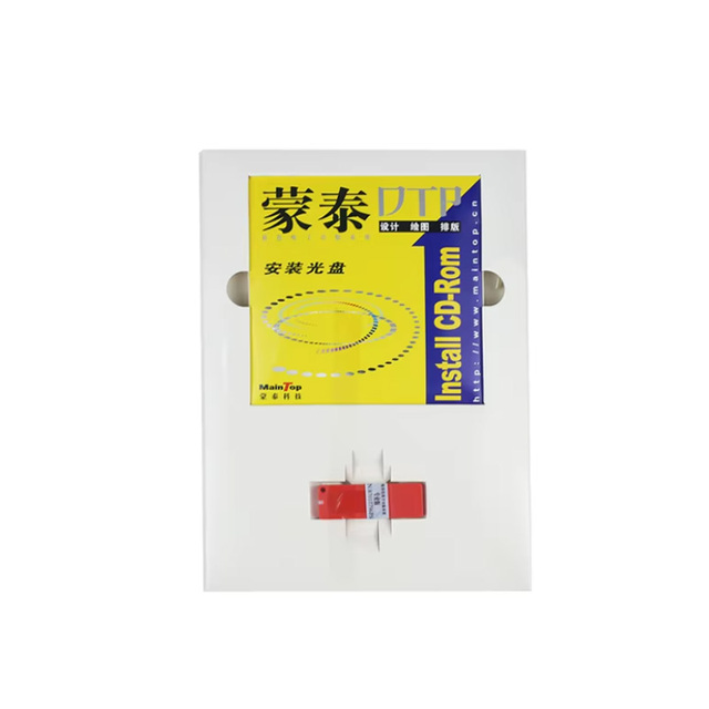 Original 5.3 Version Maintop Rip Software for Solvent Printer