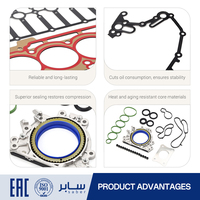 MANER EA211 04E198012AB 04E 103 383 Juntas do motor AF Kit de reconstrução para VW New Jetta 1.6 CWVA 2014-2021 Skoda