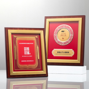 Placa de Madera Creativa con Grabado Metálico, Certificado, Premio, Regalo Empresarial, Hecho a Medida - Product Image 3