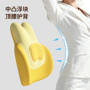 U Shape Memory Foam Lumbar Support Pillow Ergonomic Chair Backrest Cushion For Office Study Workstation Seat - Product Image 4