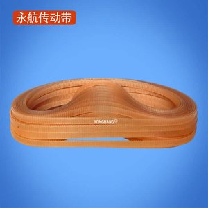 สายพานไทม์มิ่งยี่ห้อ Yonghang รุ่น B250mxl ขนาด 5 มม. วัสดุ PU มาตรฐานอุตสาหกรรม - Product Image 2