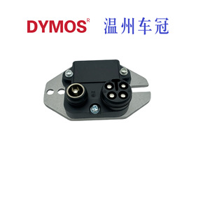 Módulo de sincronización central Bm314 0227100114 para reemplazo y reparación del sistema de encendido del motor - Product Image 5