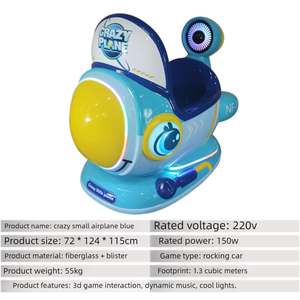 2024 nouveau modèle de centres commerciaux de voiture à bascule à pièces pour enfants, écran MP5, matériau en fibre de verre, Machine à balançoire électrique pour - Product Image 4