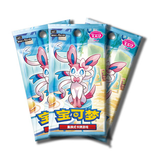 Chất liệu giấy đích thực pokemoned Art TCG thẻ Booster box hộp bất ngờ eevee evolutions Gói Đá quý Vol 2 Bộ Quà Tặng Thẻ giao dịch - Product Image 3