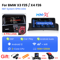 Navifly shenzhen autoradio pour BMW X3 F25 autoradio usb aux mp3 écran d'affichage android DSP WiFi 4G
