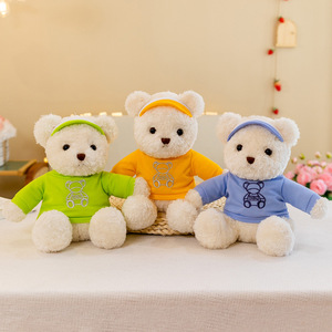 Siêu mềm Golf Gấu Bông Áo bông sang trọng ôm búp bê cho bé trai bé gái món quà sinh nhật nhẹ nhàng với chức năng giảm căng thẳng - Product Image 2