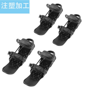 Mini Ski Boots Molded Plastic Anti Slippery Light Weight Unisex Freestyle Skiing Outdoor Winter Shoes Closed Toe 1cm Turning - Product Image 1
