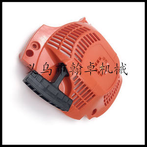 Accessoires de tronçonneuse à perche manuelle pour Husqvarna 365 55 450 128 268 288 avec moteur 2 temps à essence - Product Image 4