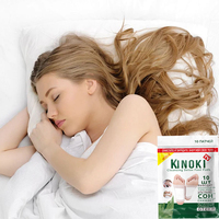 Produits de santé 2026 : Patchs nettoyants naturels pour les pieds Kinoki – Confort et relaxation pour les soins des pieds
