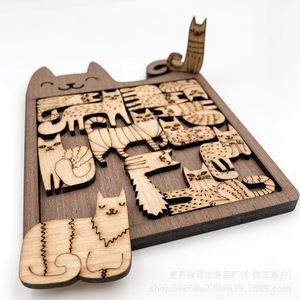 Rompecabezas de madera 3D para niños y adultos, regalo creativo con múltiples piezas y diseños adorables - Product Image 4