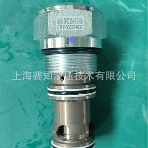 DPS2-20-V-F-0-160 02-161429 Nuevo Estado DPS2-20 DPS2-20-V DPS2-20-V-F - Product Image 2