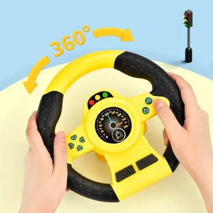 昆阳可爱造型交通游戏360度旋转声音逼真模拟驾驶儿童儿童方向盘玩具