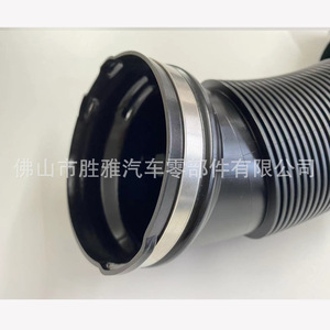 ท่อไอดีเหมาะสำหรับ A4 Audi, A5, Q5, S5, S4, B8, V6, เครื่องยนต์3.0T. 06E129629Q - Product Image 3