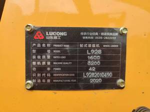 4x4轮驱动Epa最便宜的中国铰接式轮式装载机迷你/小型/中型/大型O.8 /1 /2 /<span class=keywords><strong>2.2</strong></span> /2.5/3吨装载机 - Product Image 6