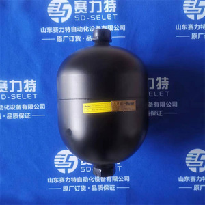 Módulo de E/S Digital ASI Bihl+Wiedemann BWU3275, 24 Canales, IP65, Control Industrial - Product Image 2