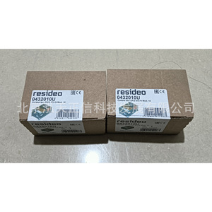 Controlador de combustión Honeywell DKG972-.N Mod.10, producto original, precio a consultar por separado. - Product Image 1