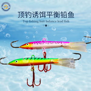 Señuelo duro biomimético de 12cm y 15g con anzuelo triple para pesca en agua salada, cebo artificial para peces de aguas medias. - Product Image 2