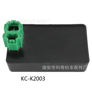 Allumage de moto personnalisé KYMCO 30410-KEB7-900, CDI en plastique et interrupteur d'allumage pour la fabrication de moteurs de moto - Product Image 1