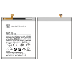 <span class=keywords><strong>Batterie</strong></span> de remplacement EB-BA415ABY 4500mAh pour Samsung <span class=keywords><strong>Galaxy</strong></span> <span class=keywords><strong>A41</strong></span>, <span class=keywords><strong>batterie</strong></span> rechargeable - Product Image 3