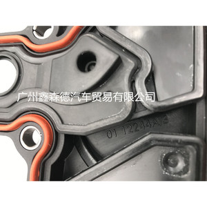 Separador de Aceite y Agua Xinsende 06H103495 para Tiguan, Passat, Magotan, A4L, Q5, Material Sintético - Product Image 3