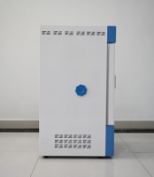 Incubadora de Laboratorio con Control Constante de Temperatura y Humedad para Cultivo de Bacterias y Hongos Microbianos, Equipo para Experimentos Médicos Biológicos