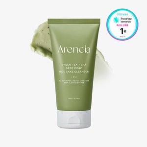 Nettoyant en gâteau de riz Arencia au thé vert + LHA pour pores profonds 150g - Product Image 1