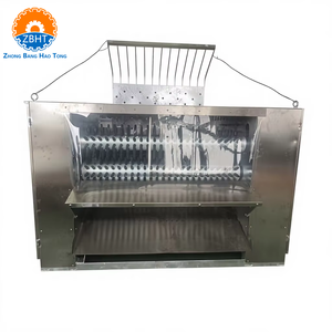 Máquina Desvelladora de Ovejas de Alta Calidad para Mataderos, Máquina de Eliminación de Pelo de Cabra para Plantas de Procesamiento de Carne de Cordero, Uso en Mataderos - Product Image 1