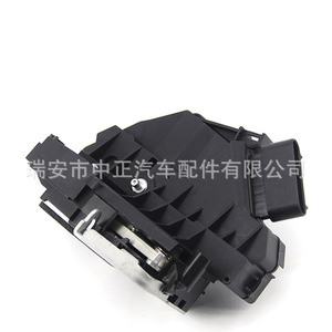Actuador de Cierre Centralizado Ford DLA 0032, Botón de Presión Delantero Derecho, Pieza de Plástico para EcoSport - Product Image 2