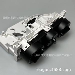 Interruptor de Aire Acondicionado Volkswagen 1C0820045E 1C0820045D 1C0820045CAC Para Reemplazo y Reparación - Product Image 4